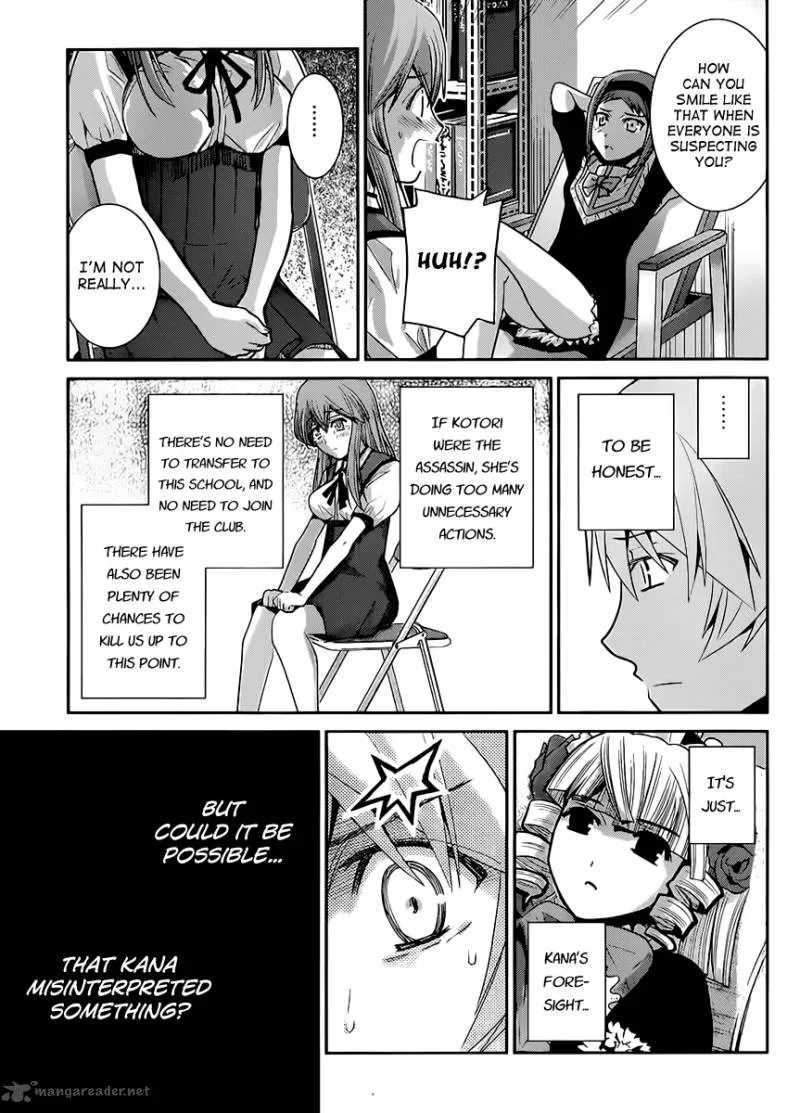 Kiwaguro no Brynhildr Chapter 16 page 10