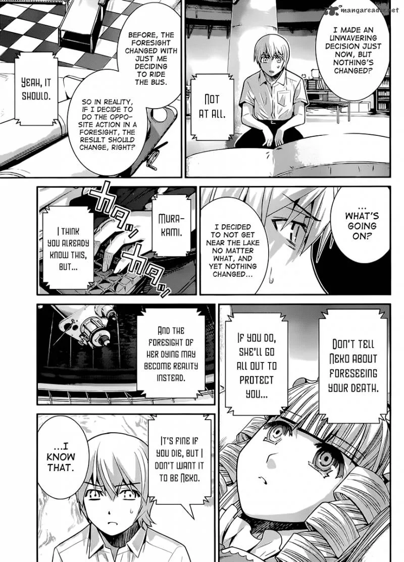 Kiwaguro no Brynhildr Chapter 16 page 6
