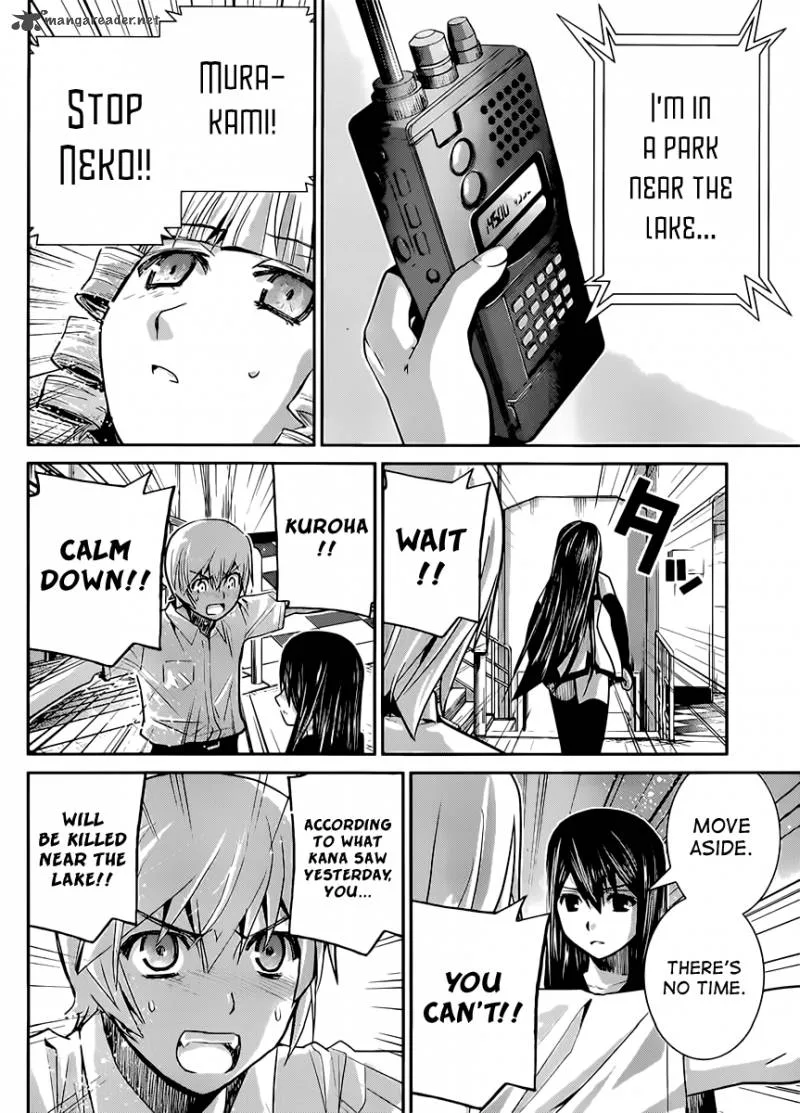 Kiwaguro no Brynhildr Chapter 16 page 13