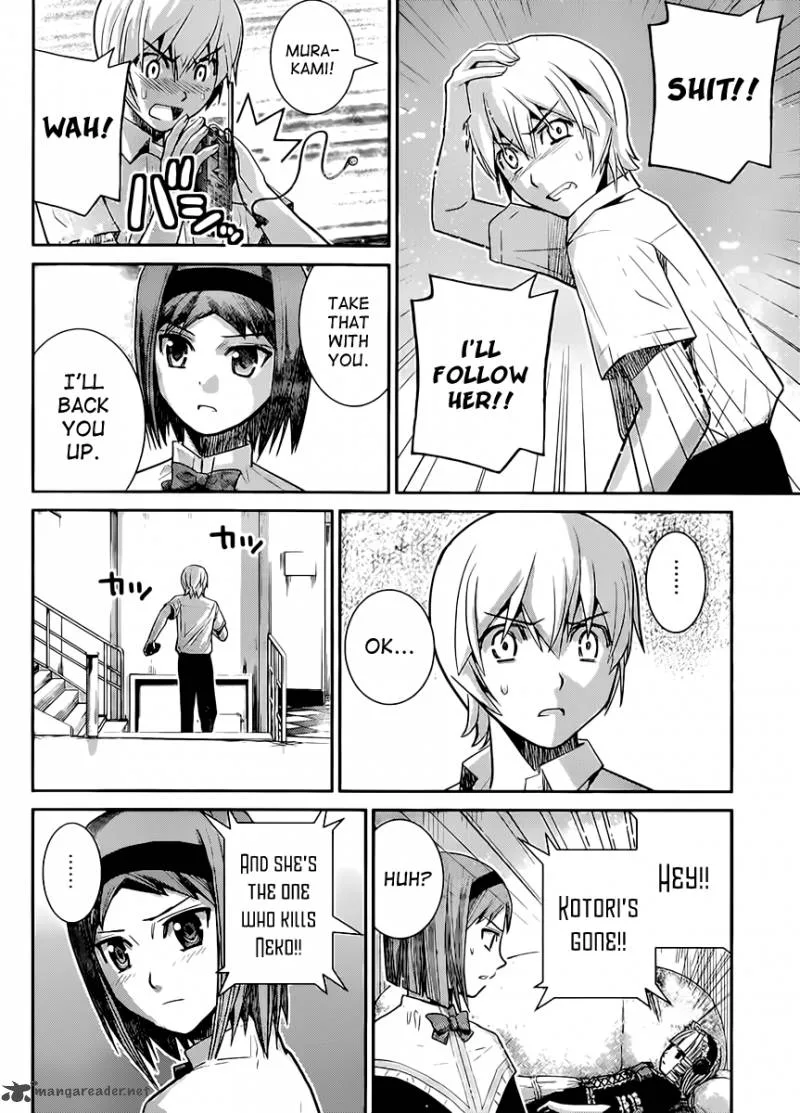 Kiwaguro no Brynhildr Chapter 16 page 15