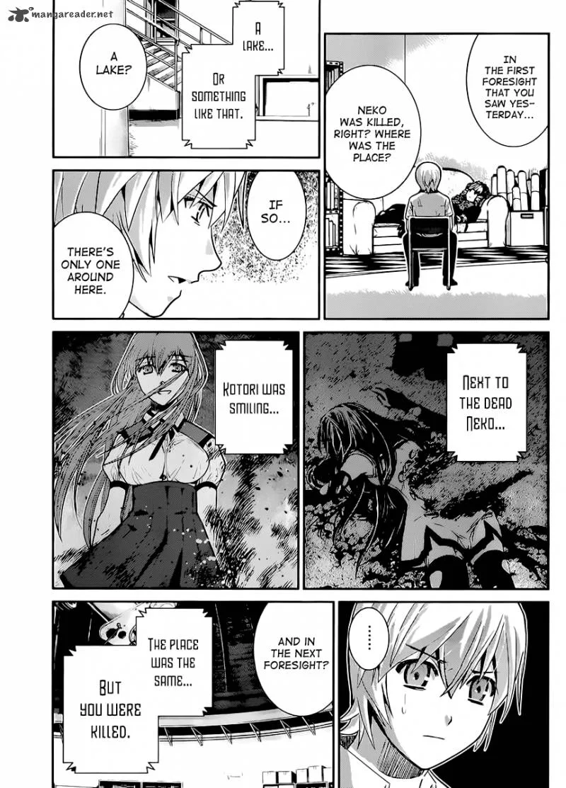 Kiwaguro no Brynhildr Chapter 16 page 4
