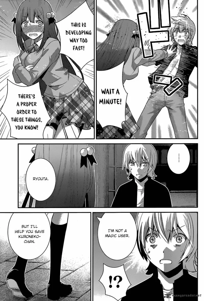Kiwaguro no Brynhildr Chapter 160 page 8