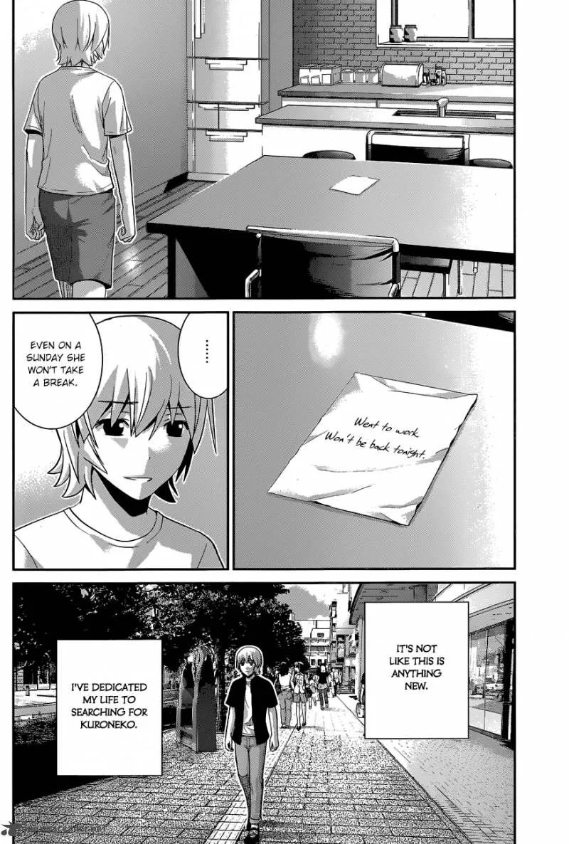 Kiwaguro no Brynhildr Chapter 160 page 3