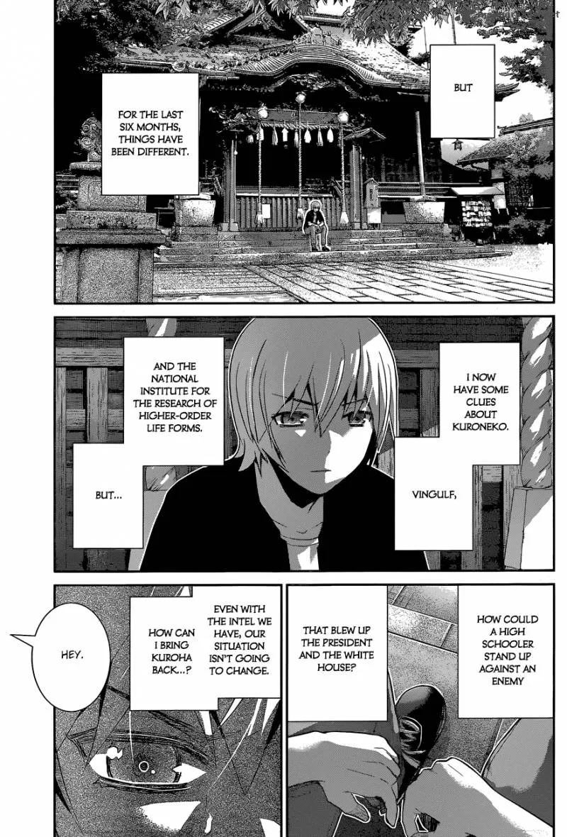 Kiwaguro no Brynhildr Chapter 160 page 4