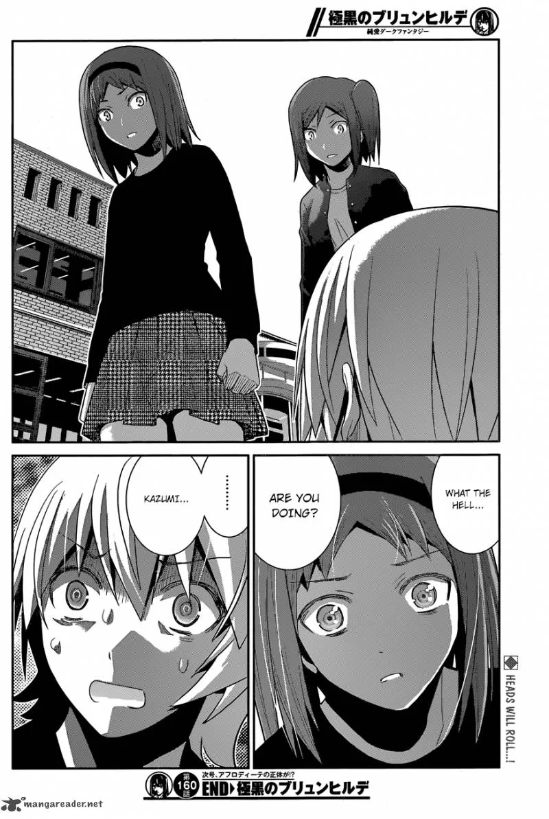 Kiwaguro no Brynhildr Chapter 160 page 19