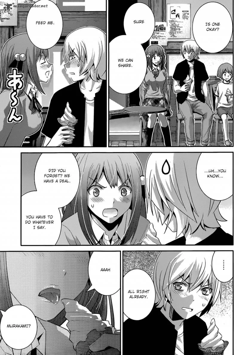 Kiwaguro no Brynhildr Chapter 160 page 18