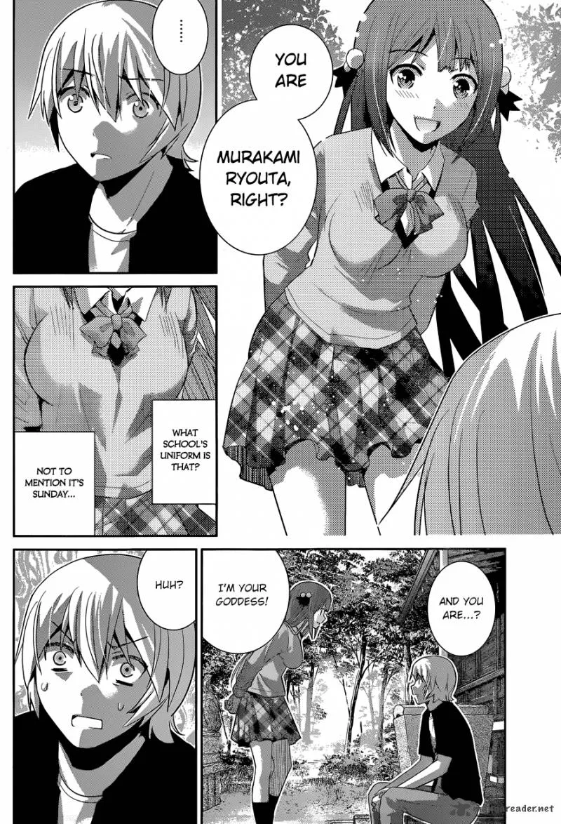 Kiwaguro no Brynhildr Chapter 160 page 5