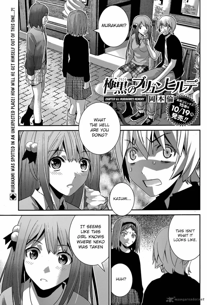 Kiwaguro no Brynhildr Chapter 161 page 2