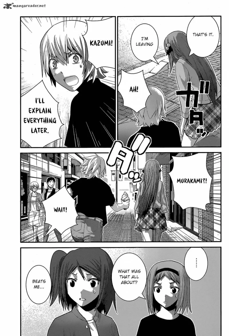 Kiwaguro no Brynhildr Chapter 161 page 4