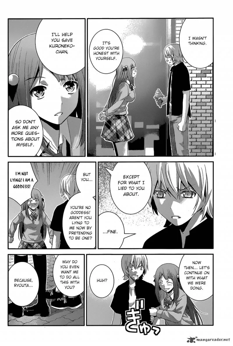 Kiwaguro no Brynhildr Chapter 161 page 7