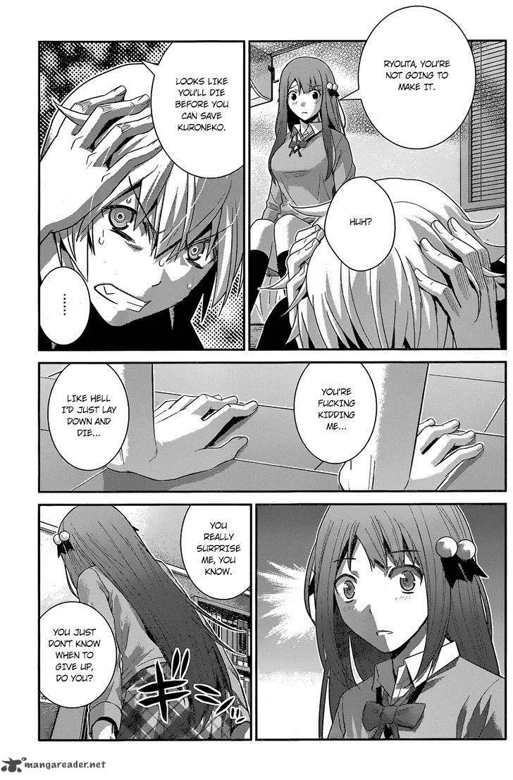 Kiwaguro no Brynhildr Chapter 163 page 16