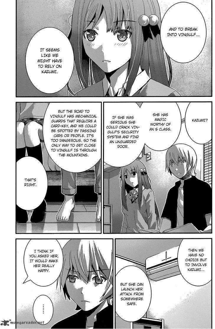 Kiwaguro no Brynhildr Chapter 163 page 14