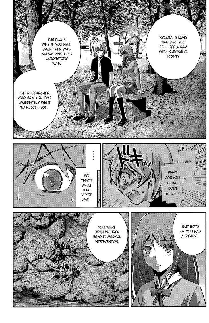 Kiwaguro no Brynhildr Chapter 163 page 4