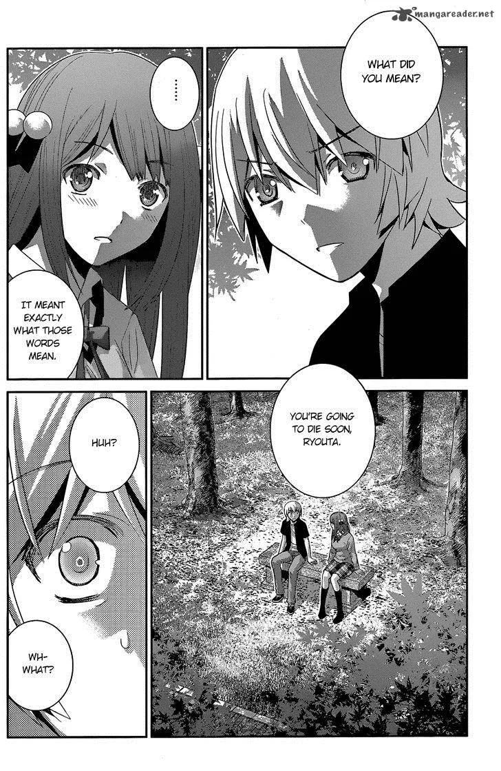 Kiwaguro no Brynhildr Chapter 163 page 3