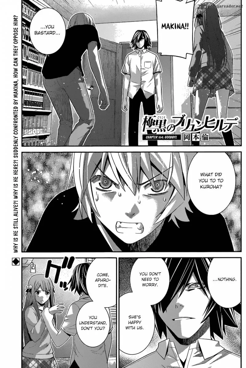 Kiwaguro no Brynhildr Chapter 164 page 2