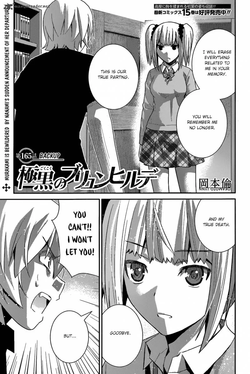 Kiwaguro no Brynhildr Chapter 165 page 2