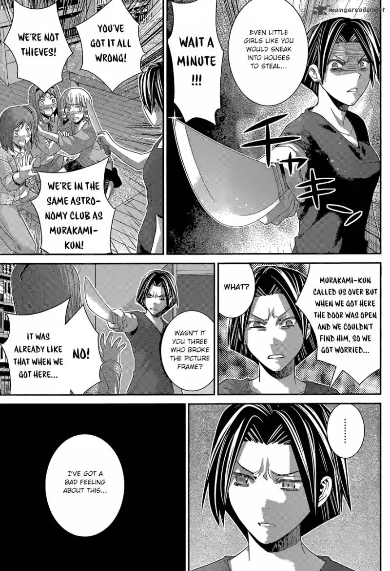 Kiwaguro no Brynhildr Chapter 166 page 8
