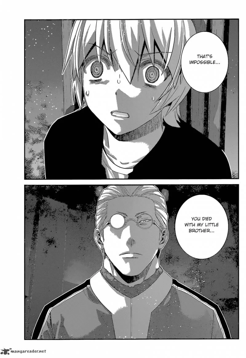 Kiwaguro no Brynhildr Chapter 166 page 12