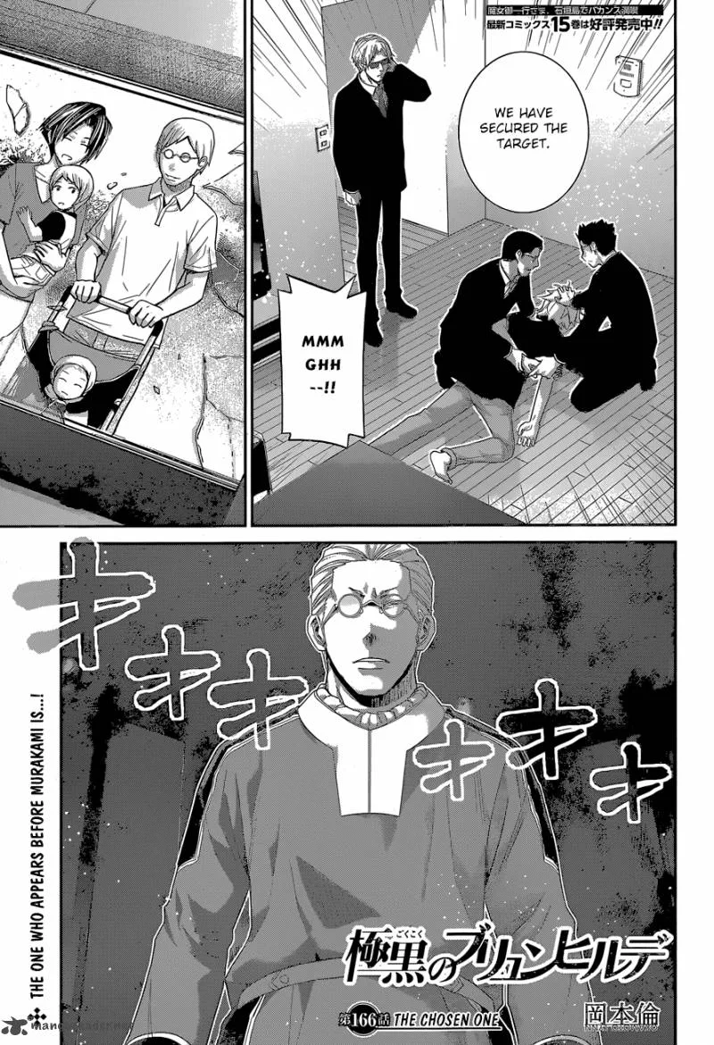 Kiwaguro no Brynhildr Chapter 166 page 2