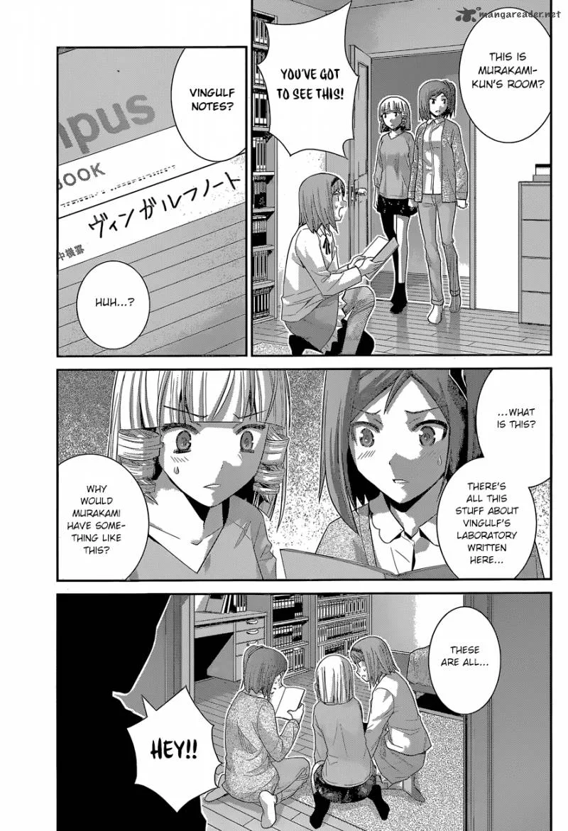 Kiwaguro no Brynhildr Chapter 166 page 6