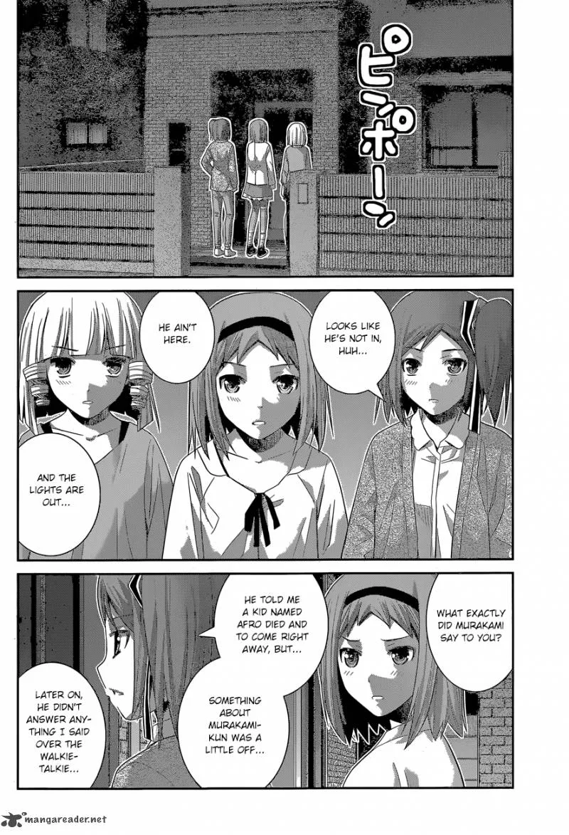 Kiwaguro no Brynhildr Chapter 166 page 3