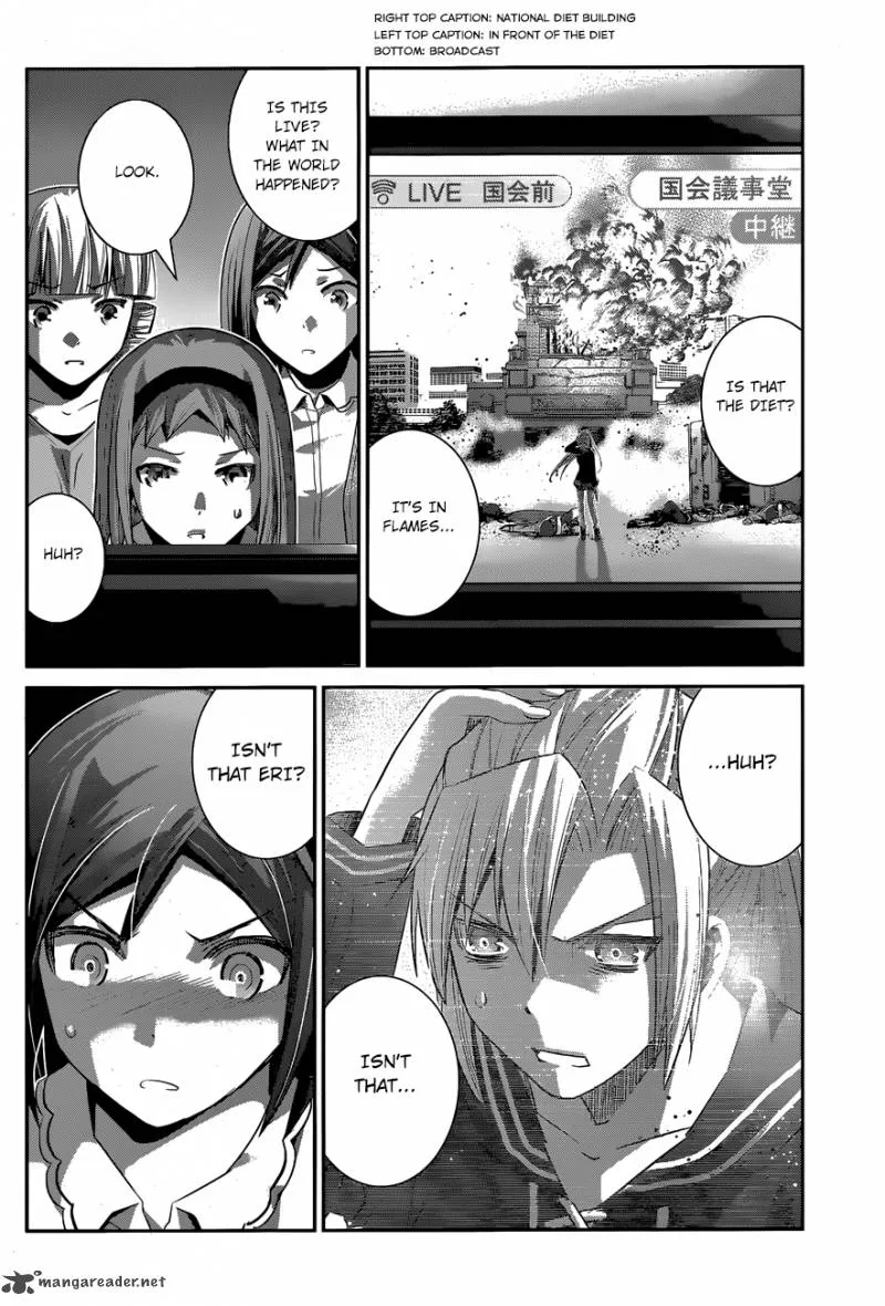Kiwaguro no Brynhildr Chapter 168 page 5
