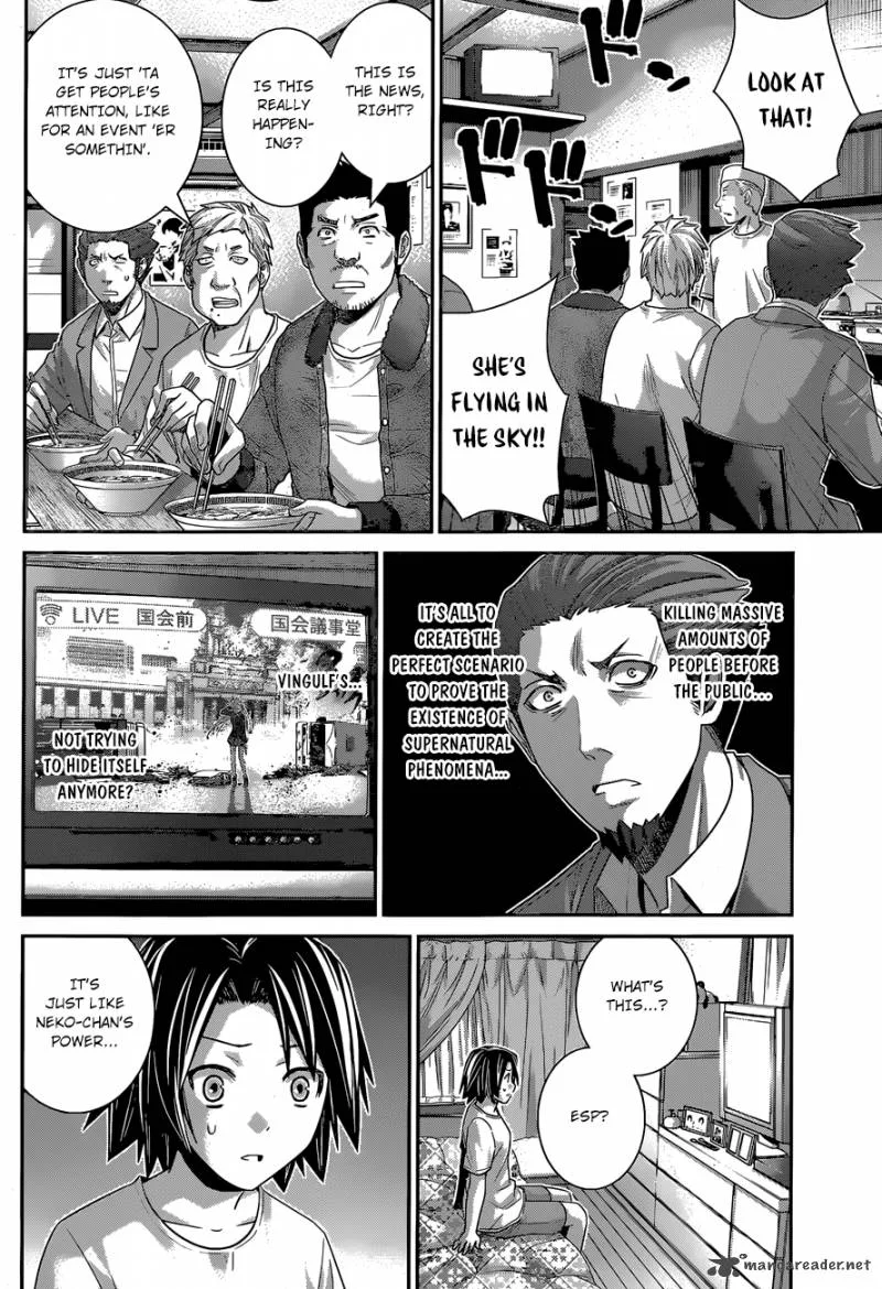 Kiwaguro no Brynhildr Chapter 168 page 7