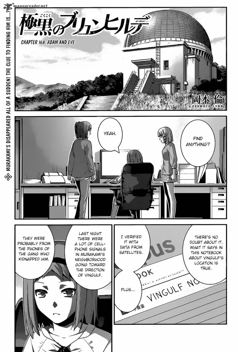 Kiwaguro no Brynhildr Chapter 168 page 2