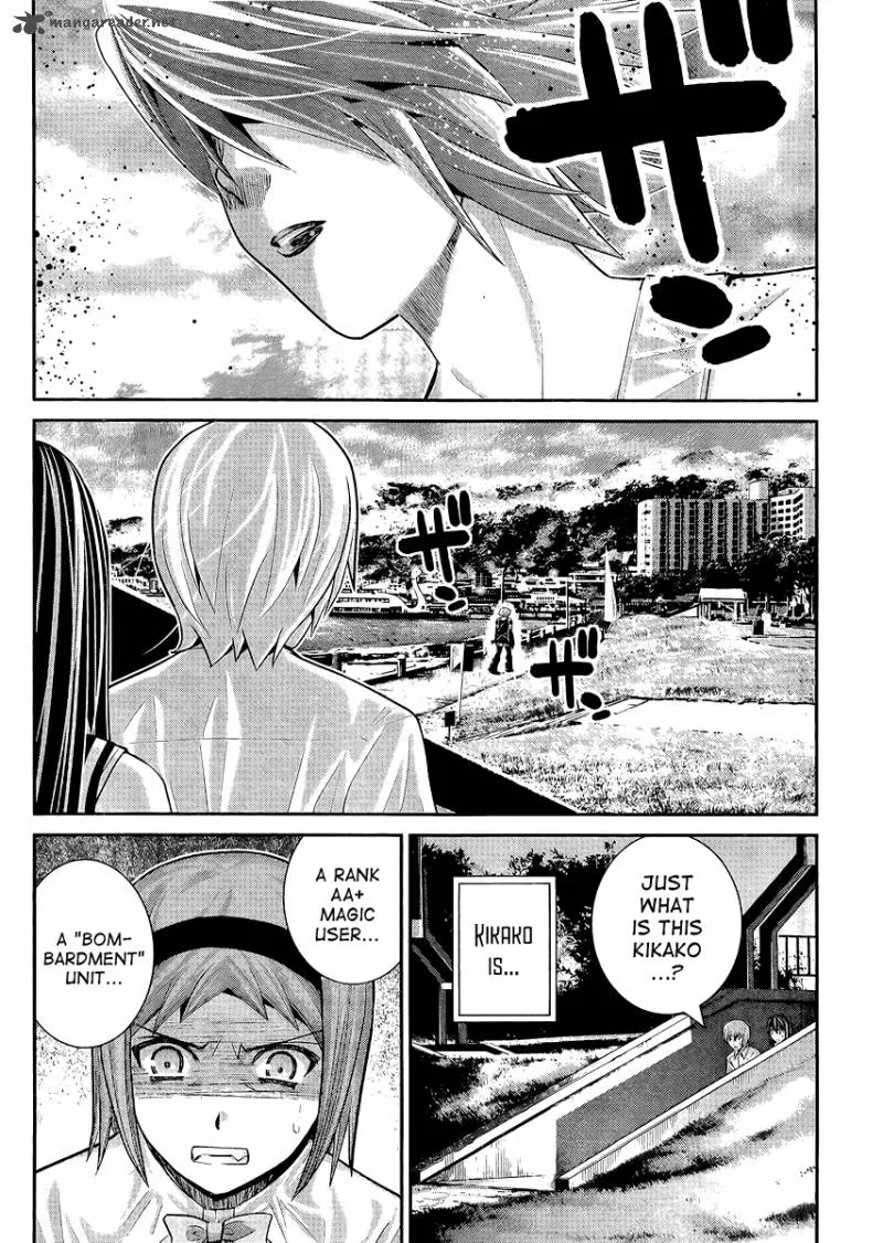 Kiwaguro no Brynhildr Chapter 17 page 2