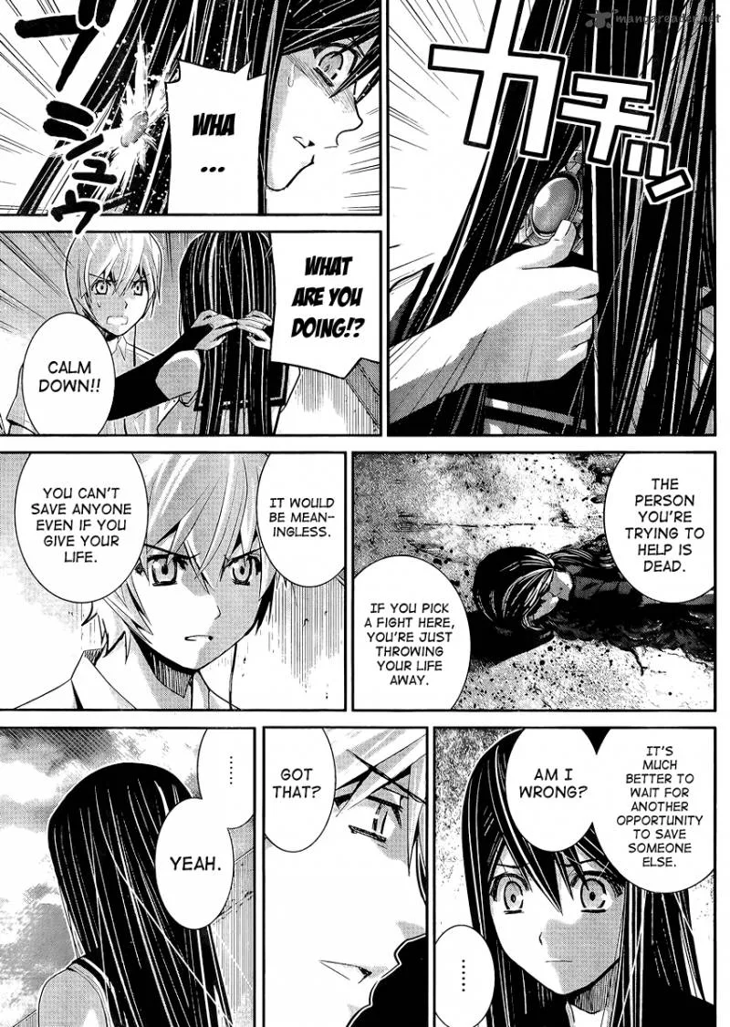 Kiwaguro no Brynhildr Chapter 17 page 13