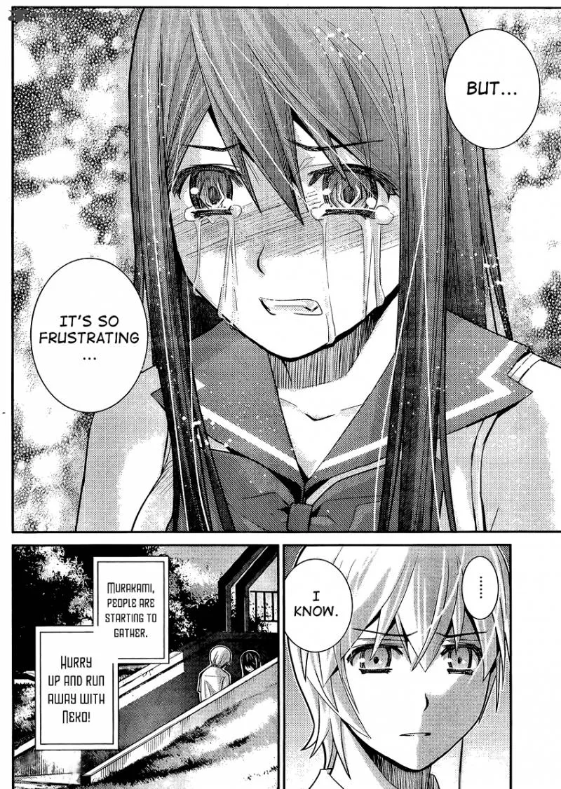 Kiwaguro no Brynhildr Chapter 17 page 14