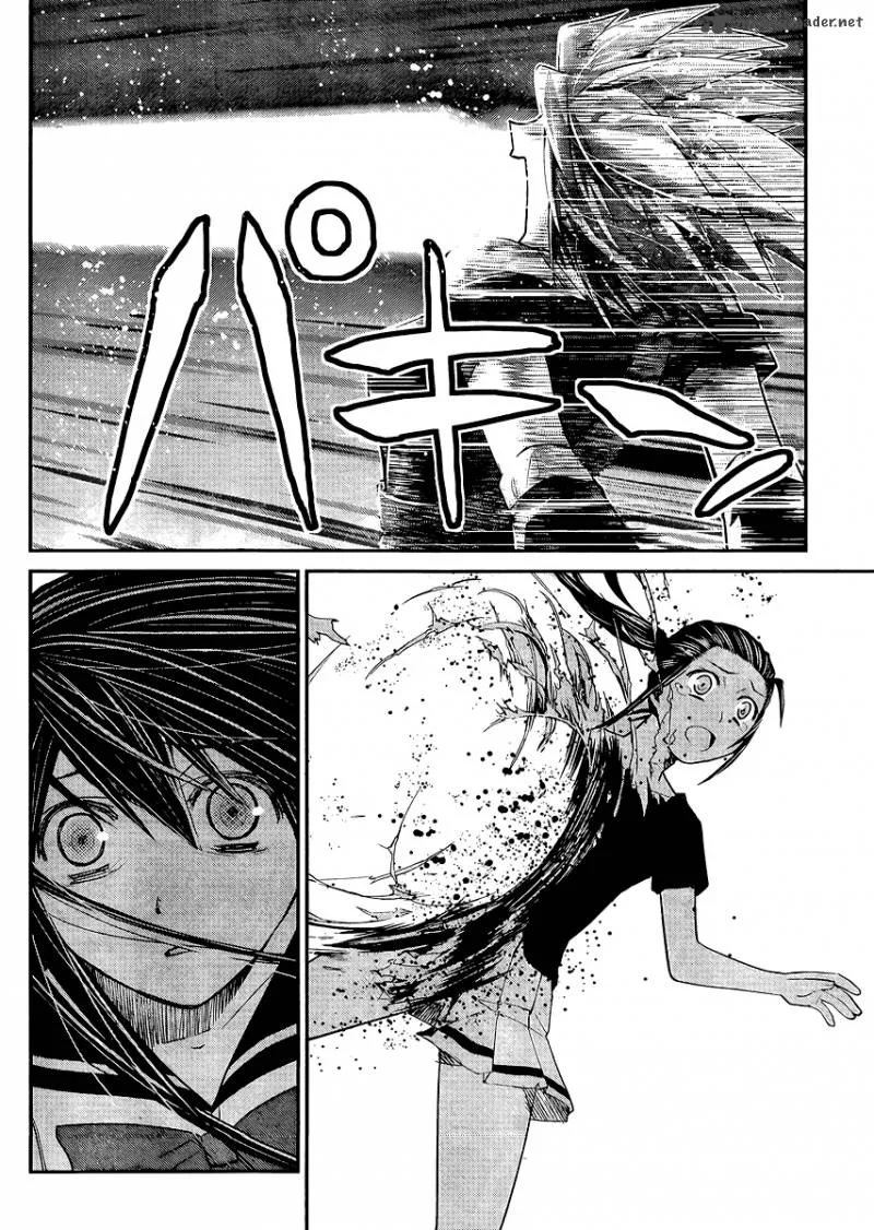 Kiwaguro no Brynhildr Chapter 17 page 8
