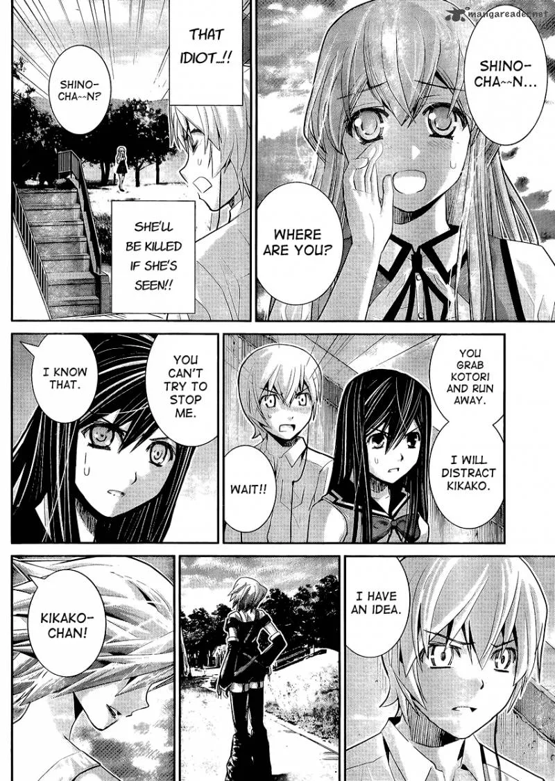 Kiwaguro no Brynhildr Chapter 17 page 16