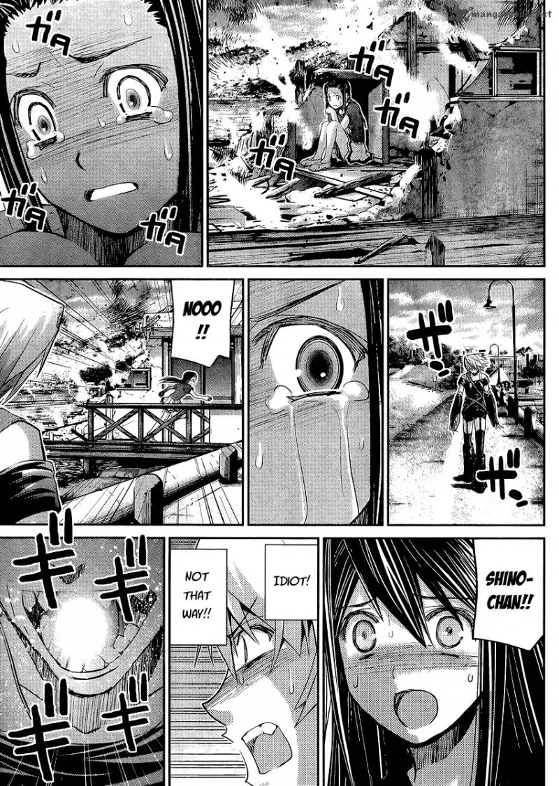 Kiwaguro no Brynhildr Chapter 17 page 7