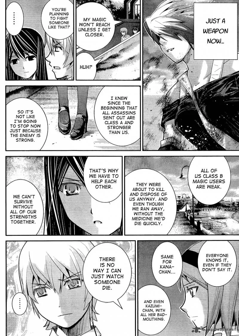 Kiwaguro no Brynhildr Chapter 17 page 6