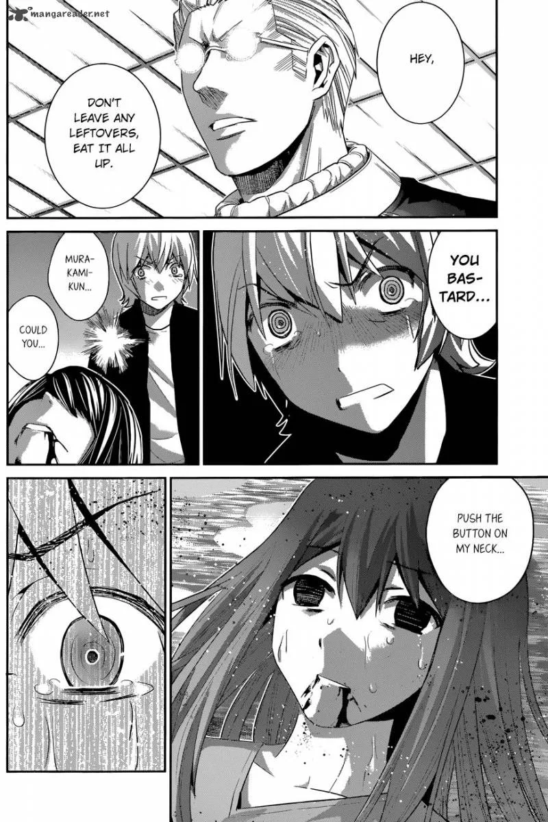 Kiwaguro no Brynhildr Chapter 170 page 3