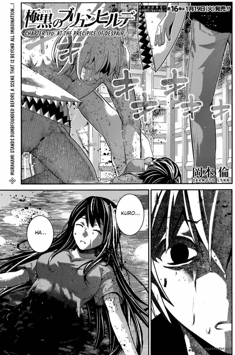 Kiwaguro no Brynhildr Chapter 170 page 2
