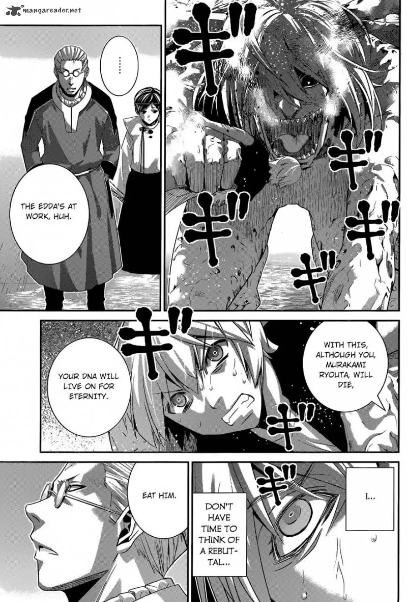 Kiwaguro no Brynhildr Chapter 170 page 16