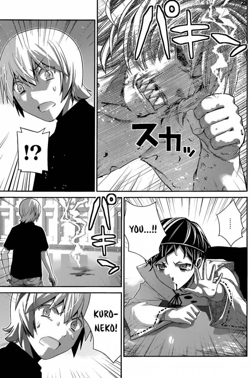 Kiwaguro no Brynhildr Chapter 171 page 15