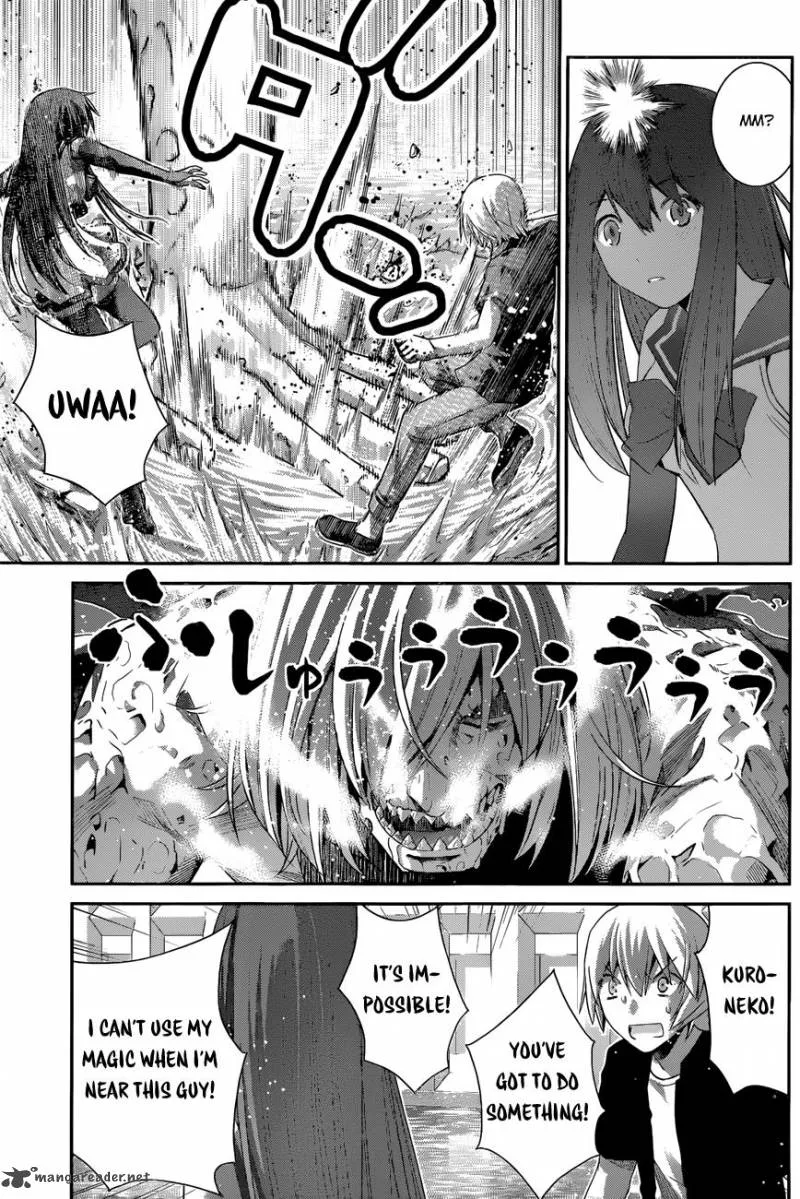 Kiwaguro no Brynhildr Chapter 171 page 7
