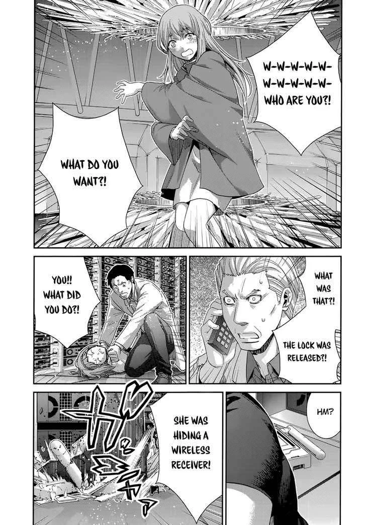 Kiwaguro no Brynhildr Chapter 173 page 17