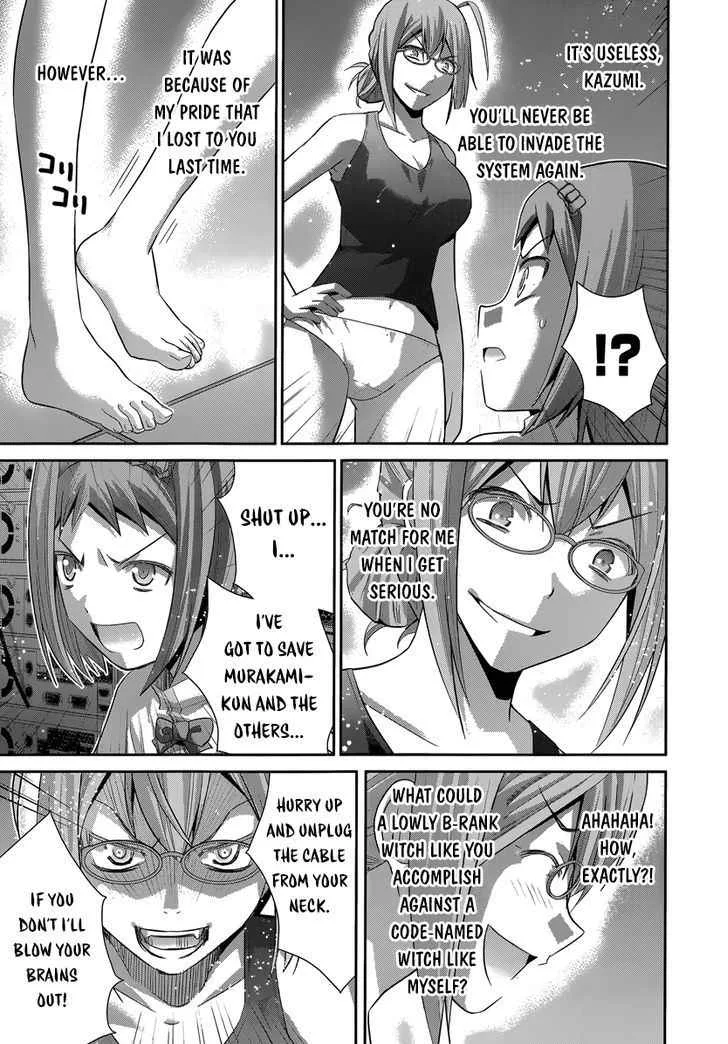 Kiwaguro no Brynhildr Chapter 173 page 6
