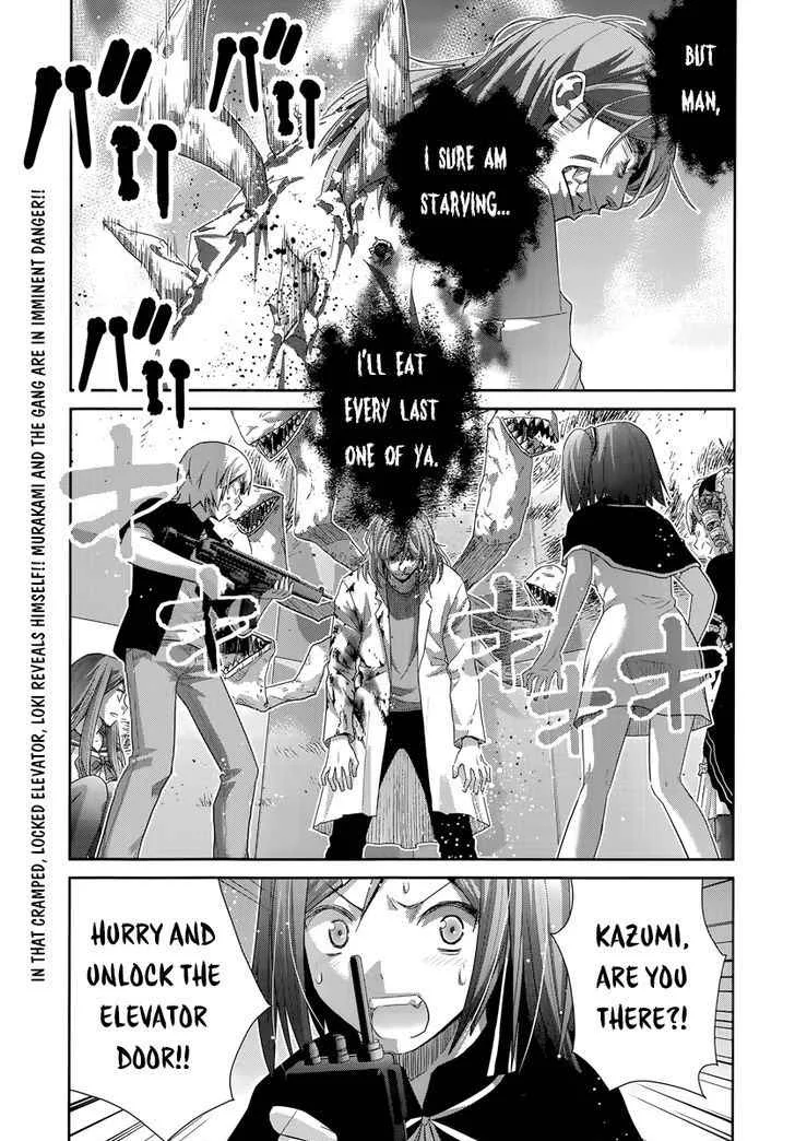 Kiwaguro no Brynhildr Chapter 173 page 4