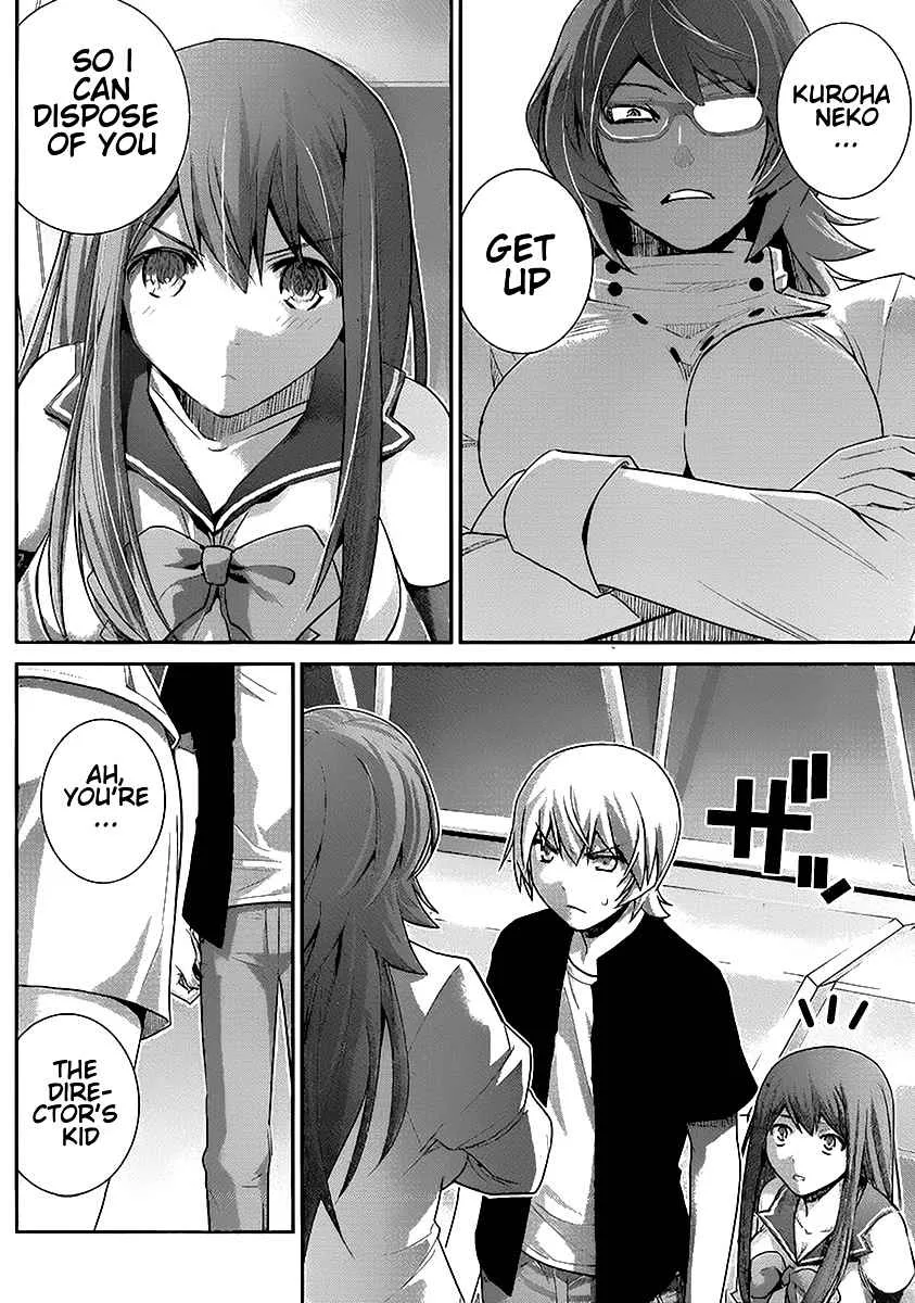 Kiwaguro no Brynhildr Chapter 174 page 14