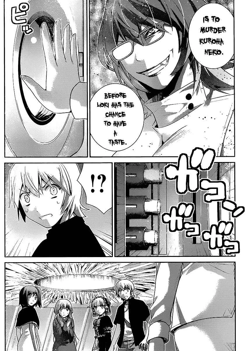 Kiwaguro no Brynhildr Chapter 174 page 12