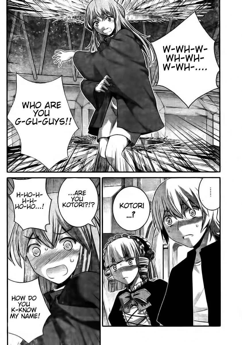 Kiwaguro no Brynhildr Chapter 174 page 4