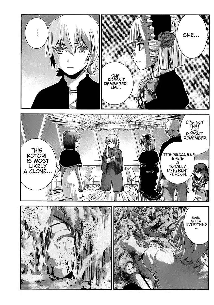 Kiwaguro no Brynhildr Chapter 174 page 5