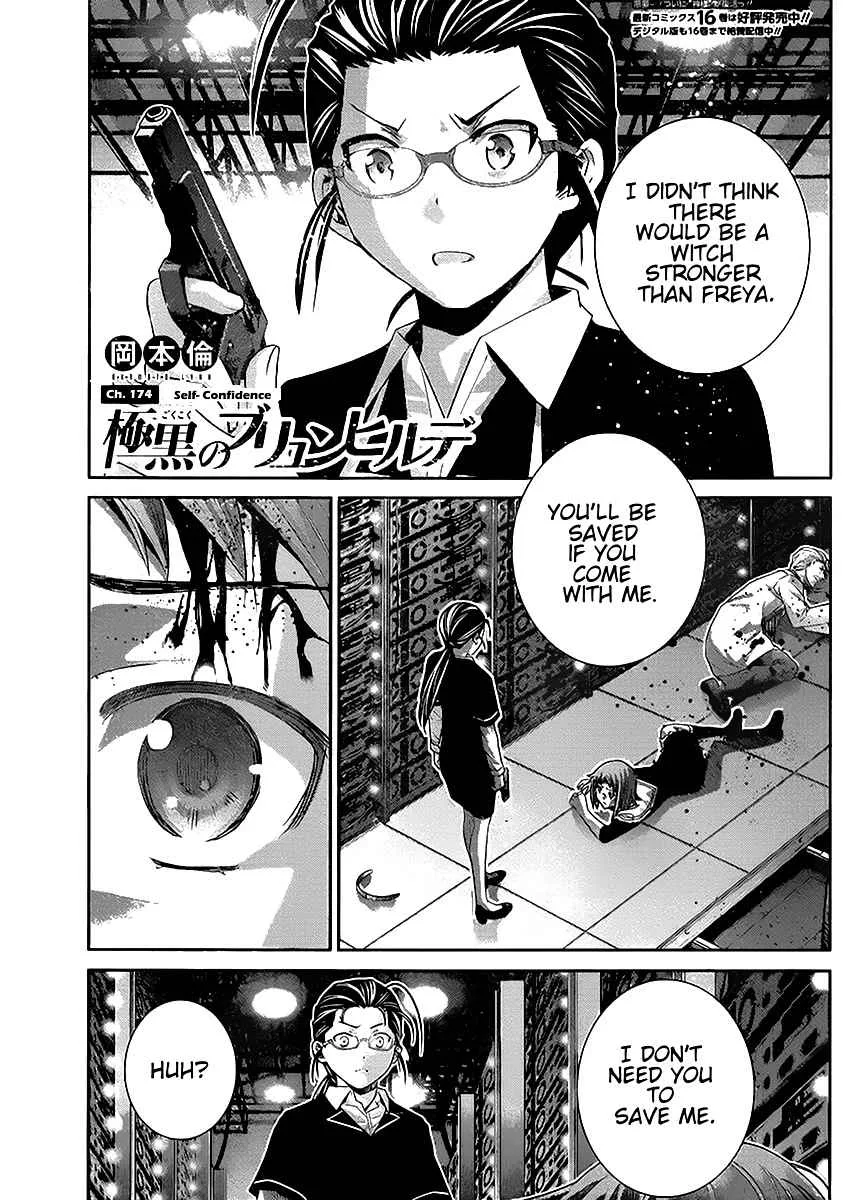 Kiwaguro no Brynhildr Chapter 174 page 1