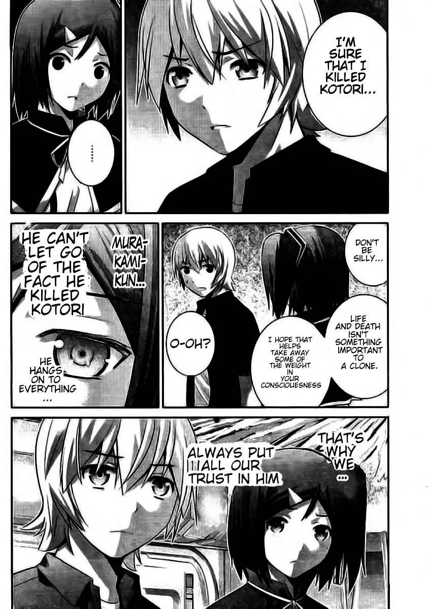 Kiwaguro no Brynhildr Chapter 174 page 6