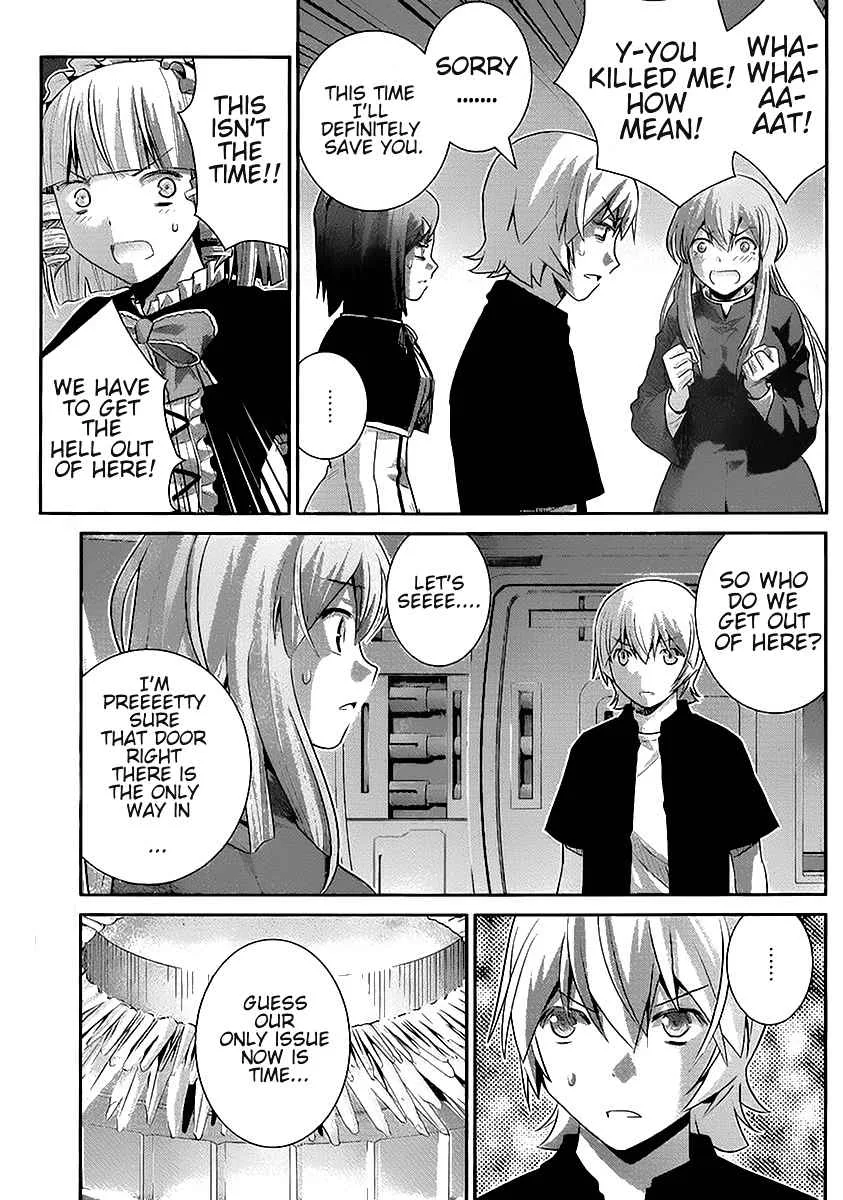 Kiwaguro no Brynhildr Chapter 174 page 7
